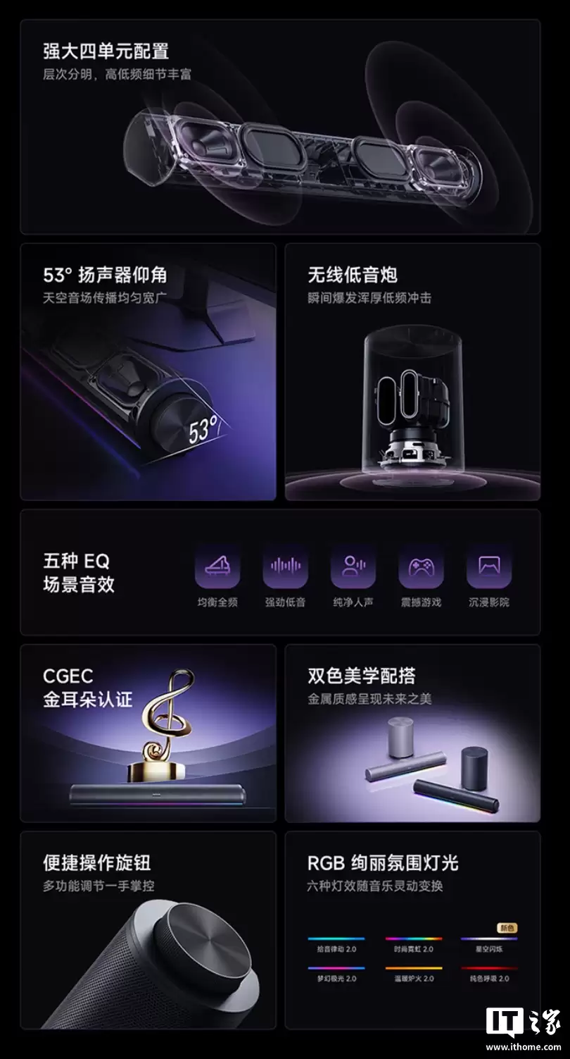 С�� REDMI �������� 2 Pro ��װ������ƷԤԼ���Դ����������ڣ�499 Ԫ