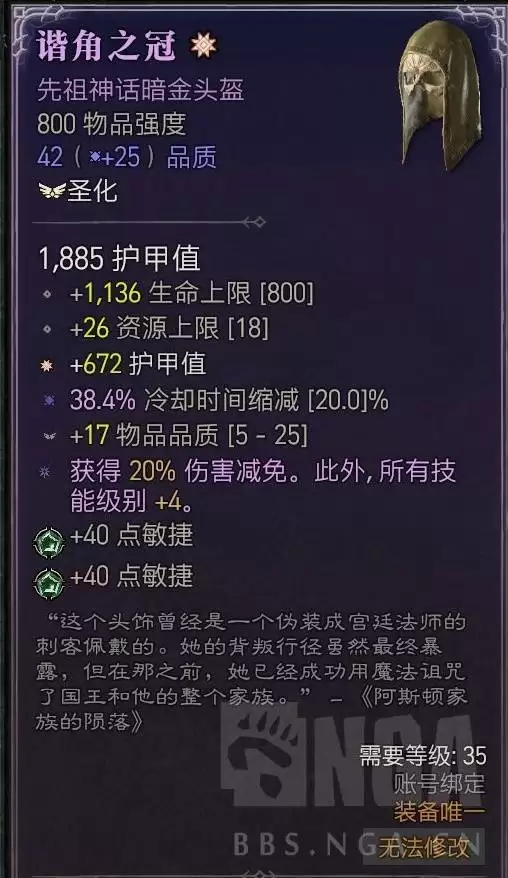 �����ƻ���4��������նBD�ο�