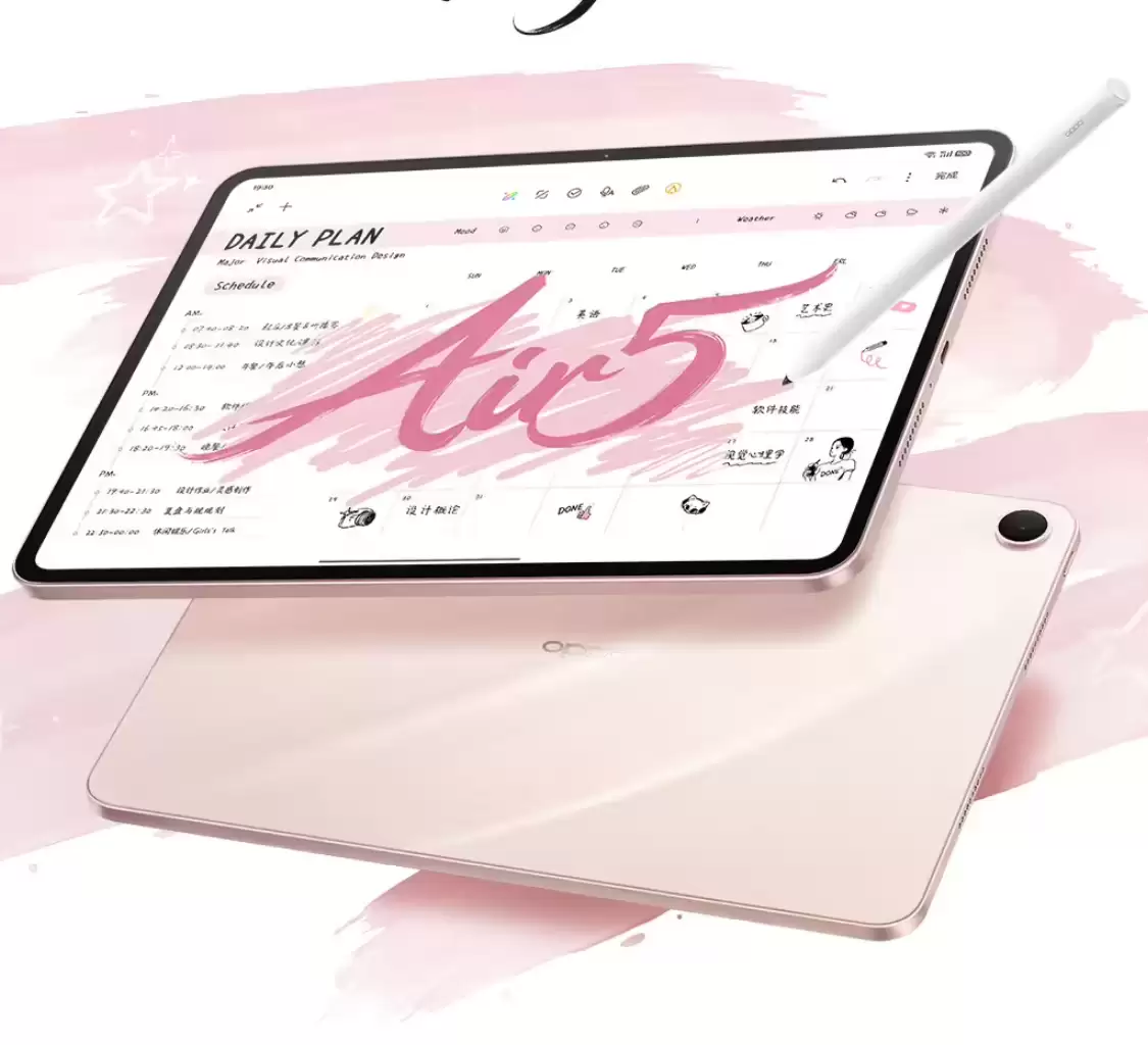 OPPO Pad Air5 Ԥ�ȣ�12.1 �� 2.8K �����������900nit ���ȣ�12 �� 25 �շ���
