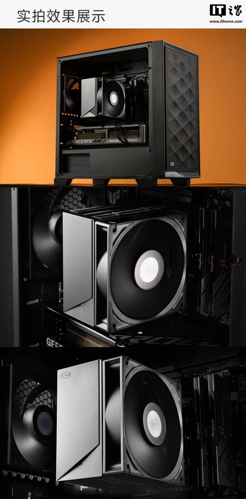 219 Ԫ����Ƶ���Ƴ�ȫ�� RT600 TC ����ɢ���������ȹܺ������