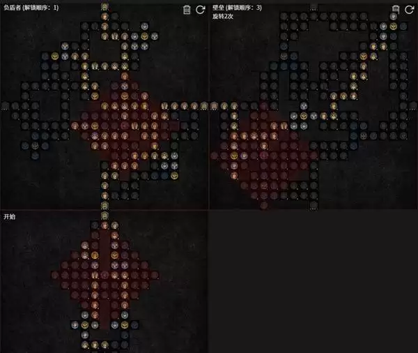 �����ƻ���4S11����ʥ��ʿBD�Ƽ� ����ʥ��ʿ��ô��