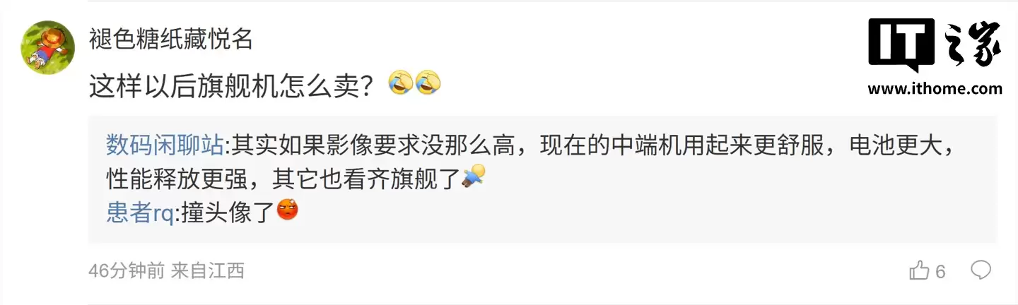 �������ࣿ��Ϣ�� iQOO Z11 Turbo �ֻ��䱸��ͬ����ǿ������ 8 Gen5������ iPhone ͬ��� R �����