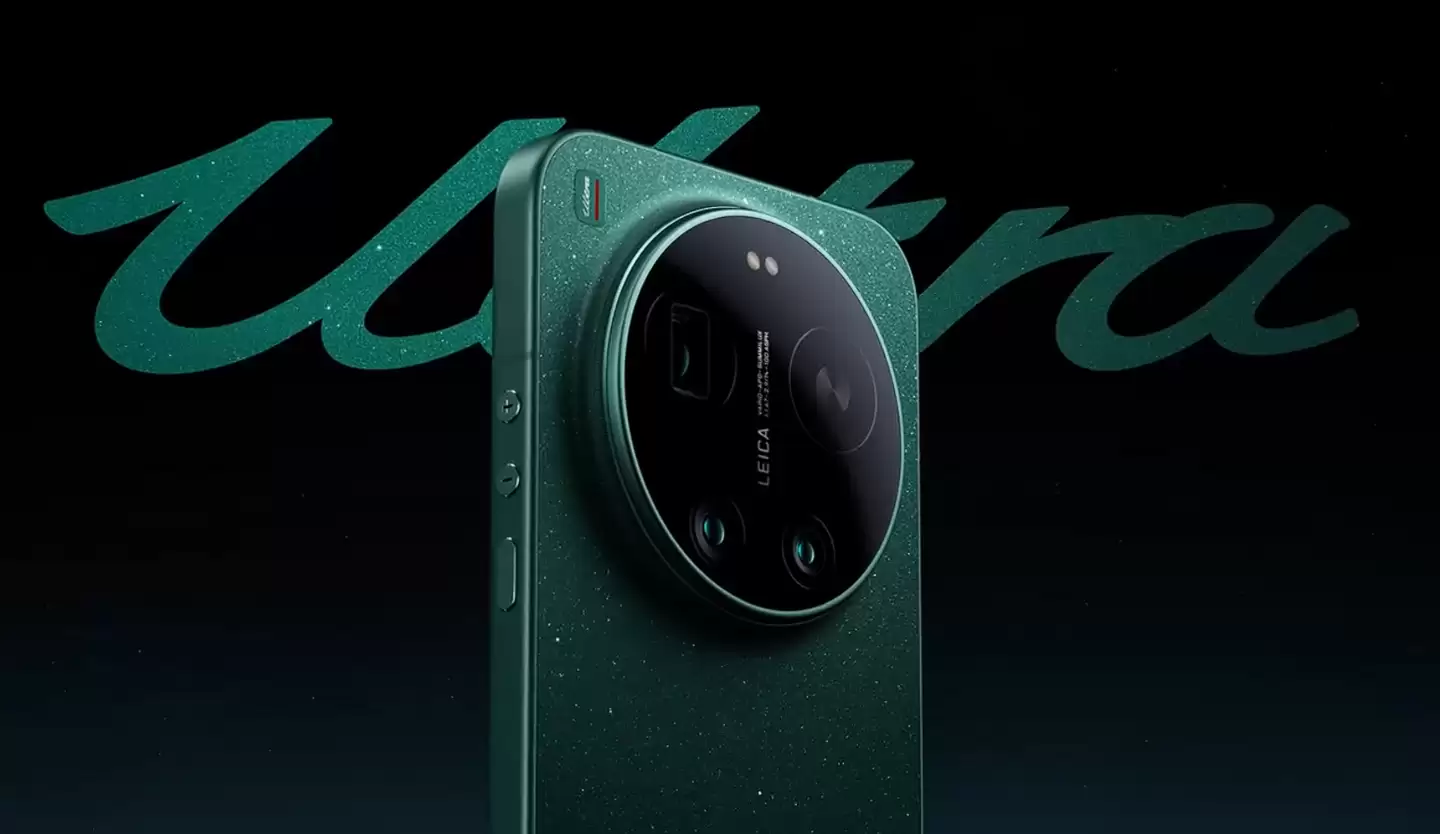 С�� 17 Ultra �ֻ�ȫ����ɫ���ǿ��̡����ࣺ����ǿ����Ԫ�أ�12 �� 25 �շ���