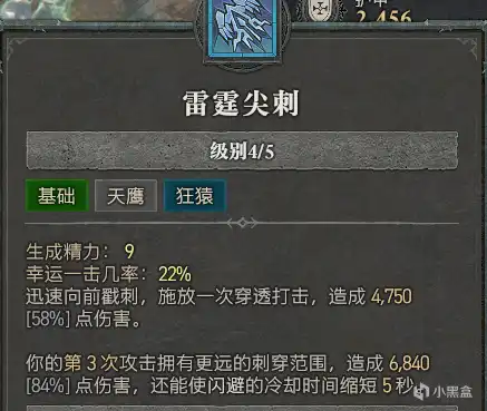 �������ƻ���4�������˺����㷽ʽ����