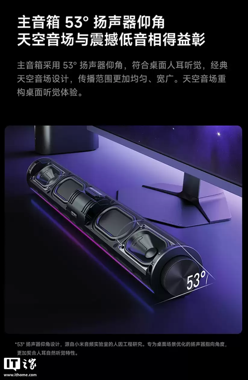 С�� REDMI �������� 2 Pro ��װ������ƷԤԼ���Դ����������ڣ�499 Ԫ