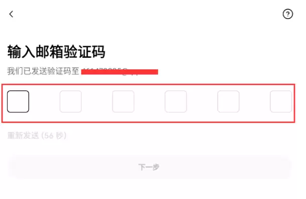 ŷ��OKX�ٷ�App���� ŷ�׽�������׿��/ƻ��iOS������ͨ��