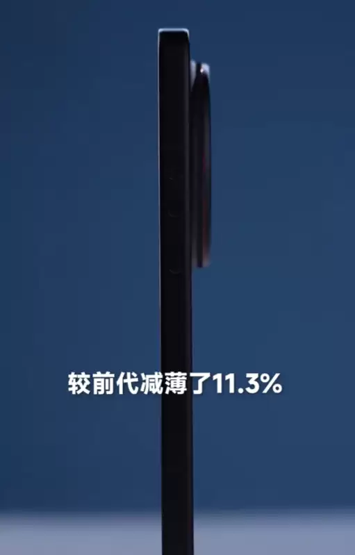 ¬ΰ������С�� 17 Ultra �����С��ʷ����� Ultra���Ŀ���ɫ����