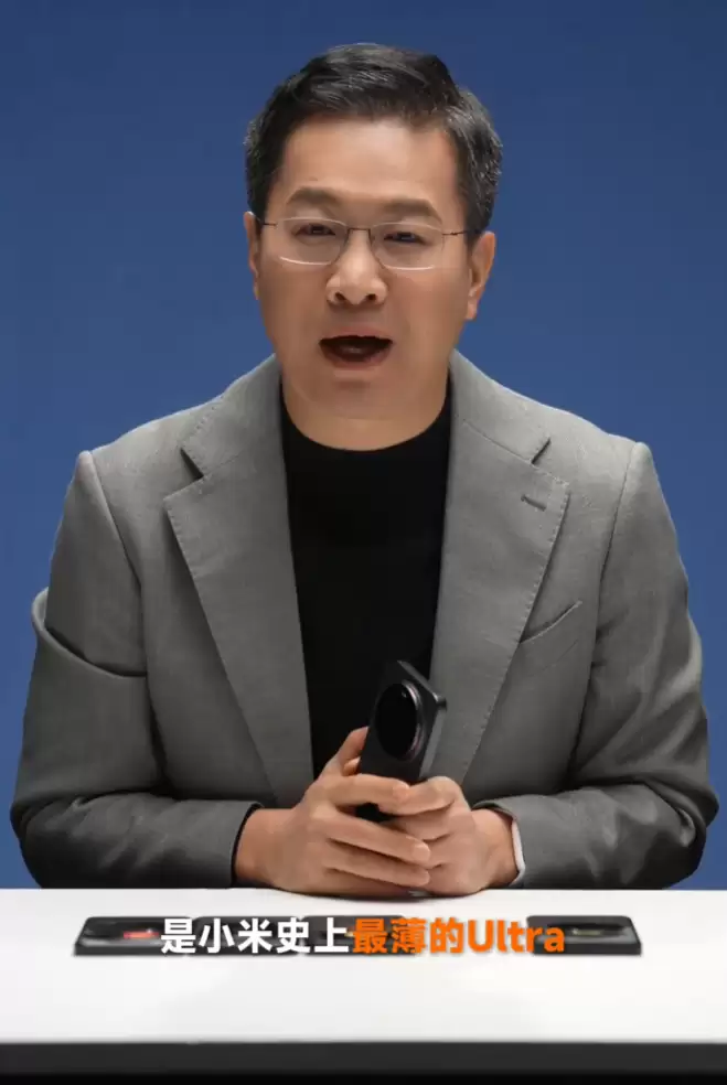 ¬ΰ������С�� 17 Ultra �����С��ʷ����� Ultra���Ŀ���ɫ����