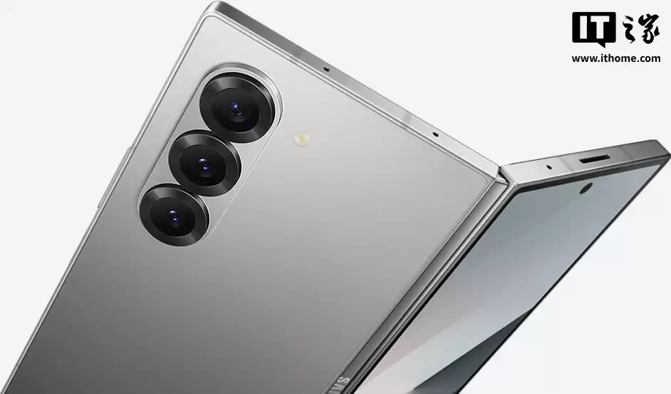 ��Ϣ���������з������۵����ֻ�����Ļ�������ƻ��գ���ƻ�� iPhone Fold ���澺��