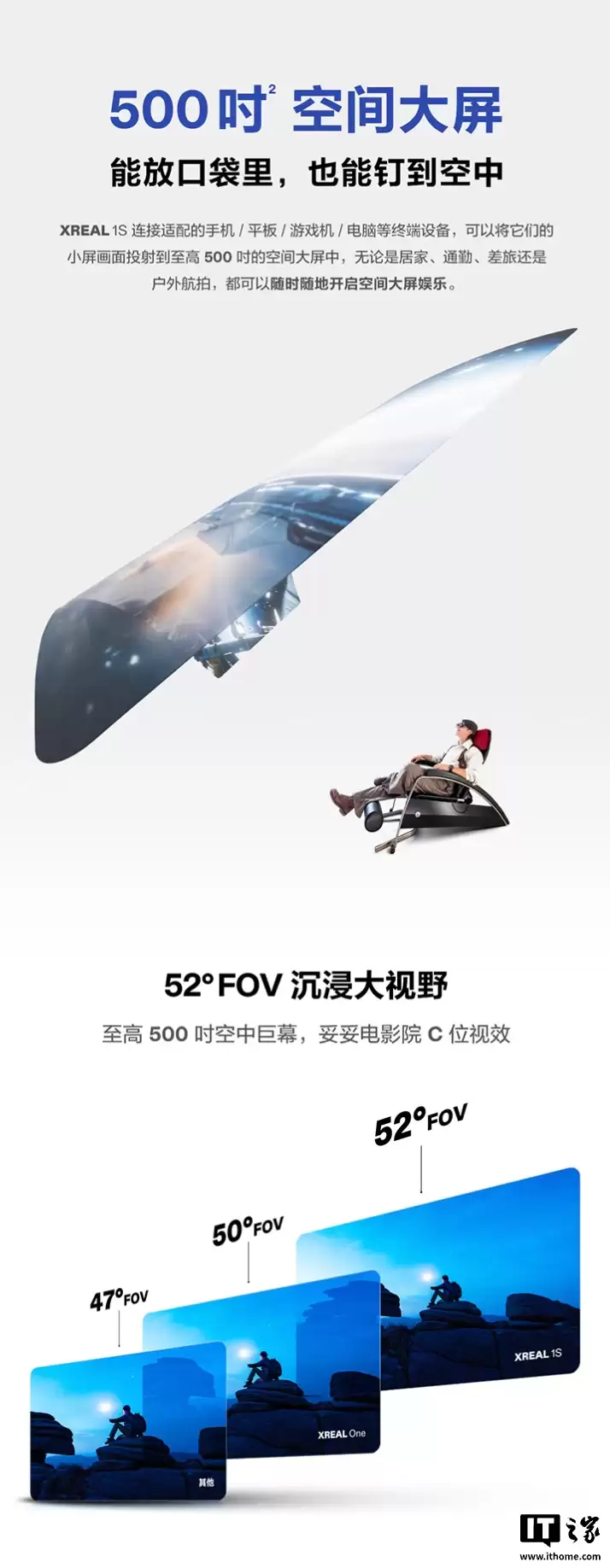 XREAL 1S ���� AR �۾������������׷�ԭ�� 2D ����ת 3D ���ܣ�2799 Ԫ