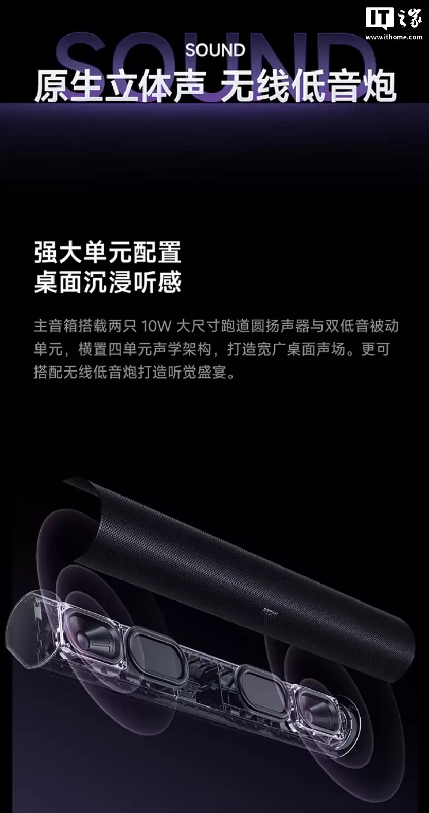 С�� REDMI �������� 2 Pro ��װ������ƷԤԼ���Դ����������ڣ�499 Ԫ