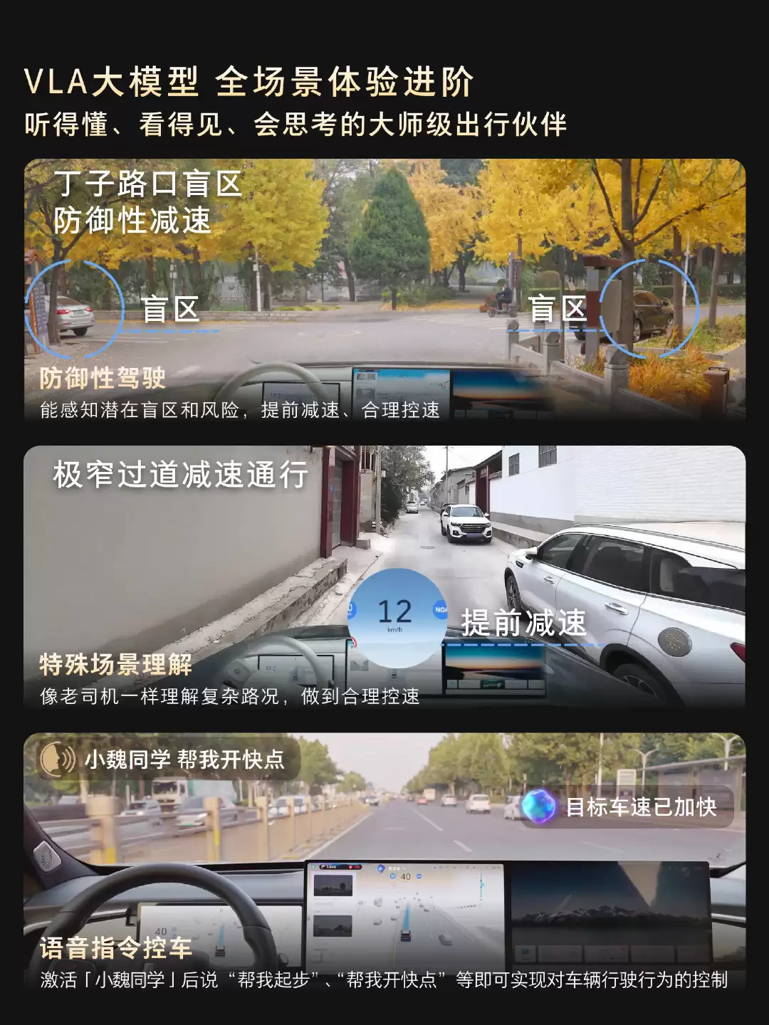 κ��ȫ����ɽ���ܽ��װ����У����� VLA ��ģ�ͣ���ʱ 27.58 ��-30.28 ��Ԫ