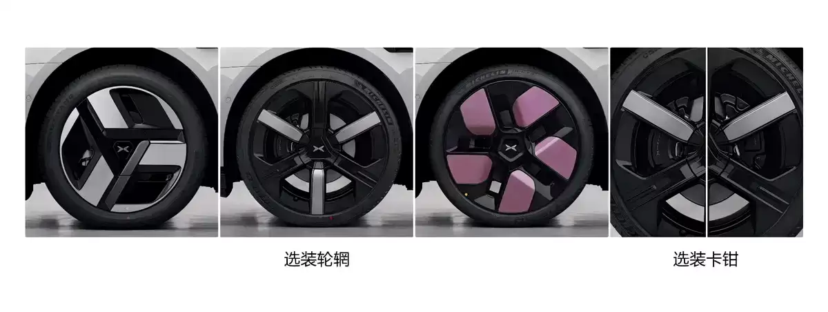 �¿�С�� MONA M03 ��ؼ�������Ϣ��¶����������� 640km