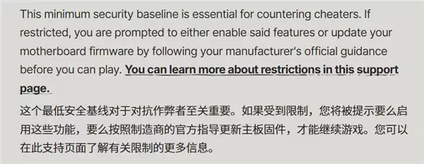 2025��12��21�գ����������BIOS©����DMA����ʧЧ