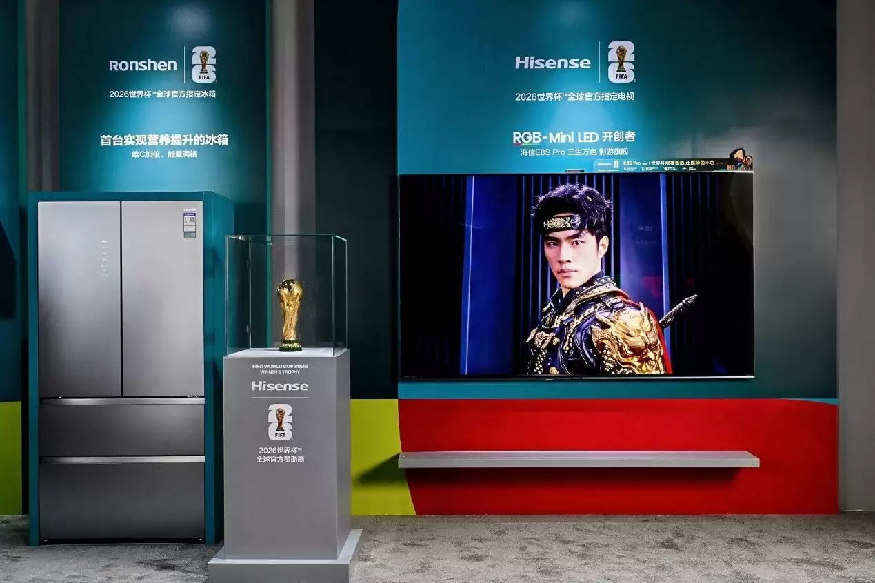 �����δ����񱭡��ɹ���ս����˹����2026���籭���Ʋ�Ʒչ�ֹھ�ʵ��