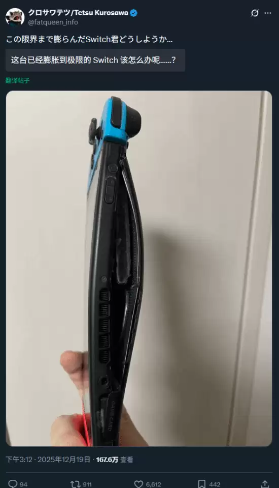 Switch���عİ�������ʹ�� ��������