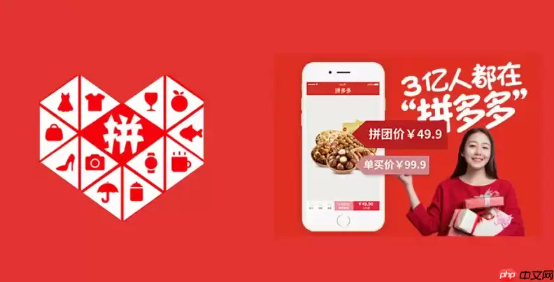 ƴ�����˿�Υ���� ƴ����˿���Ϊ�Ϲ�������շ���