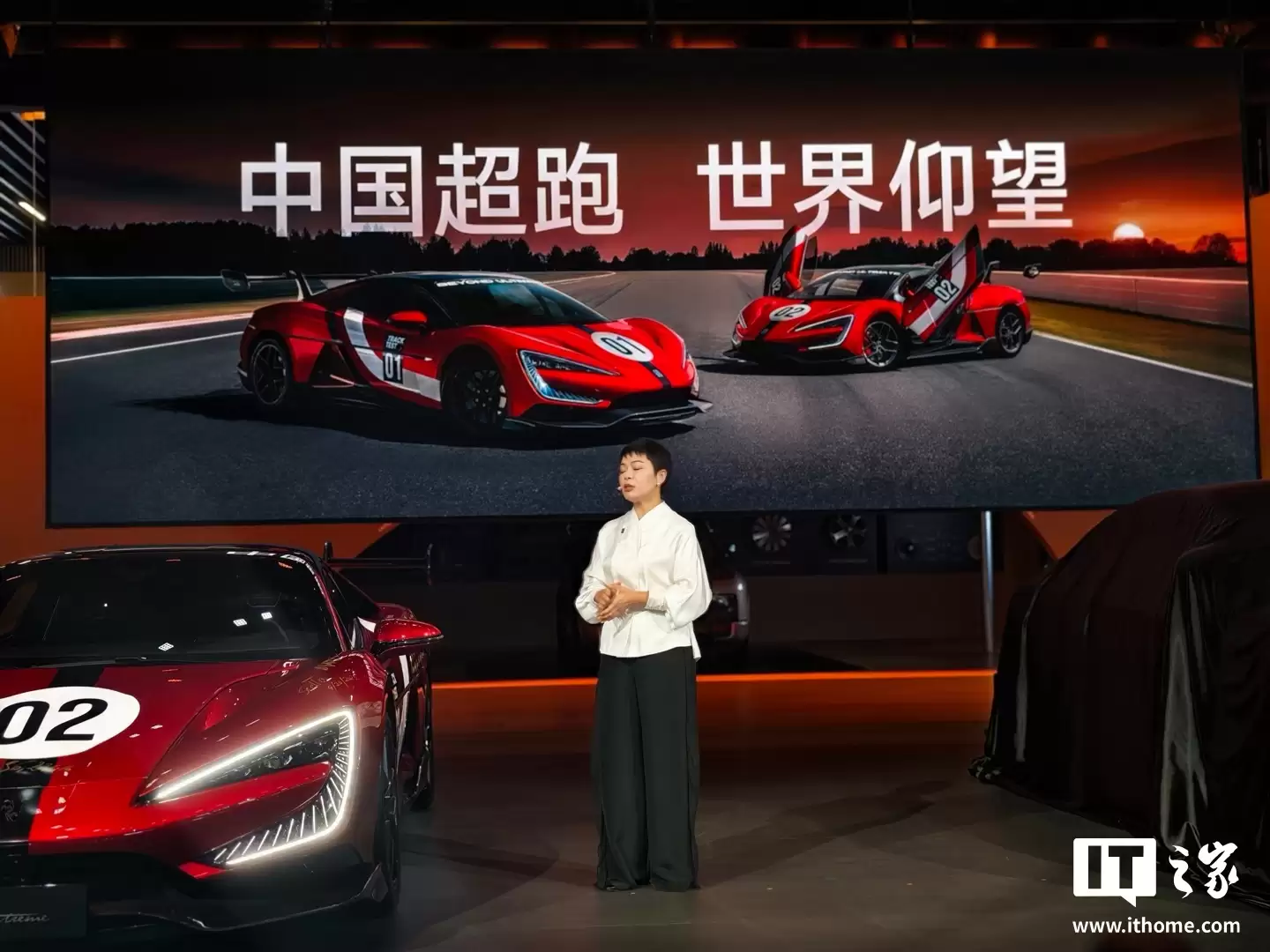 ȫ��������������2025 ������� U9X ��սŦ��������¼Ƭ����������ӳ