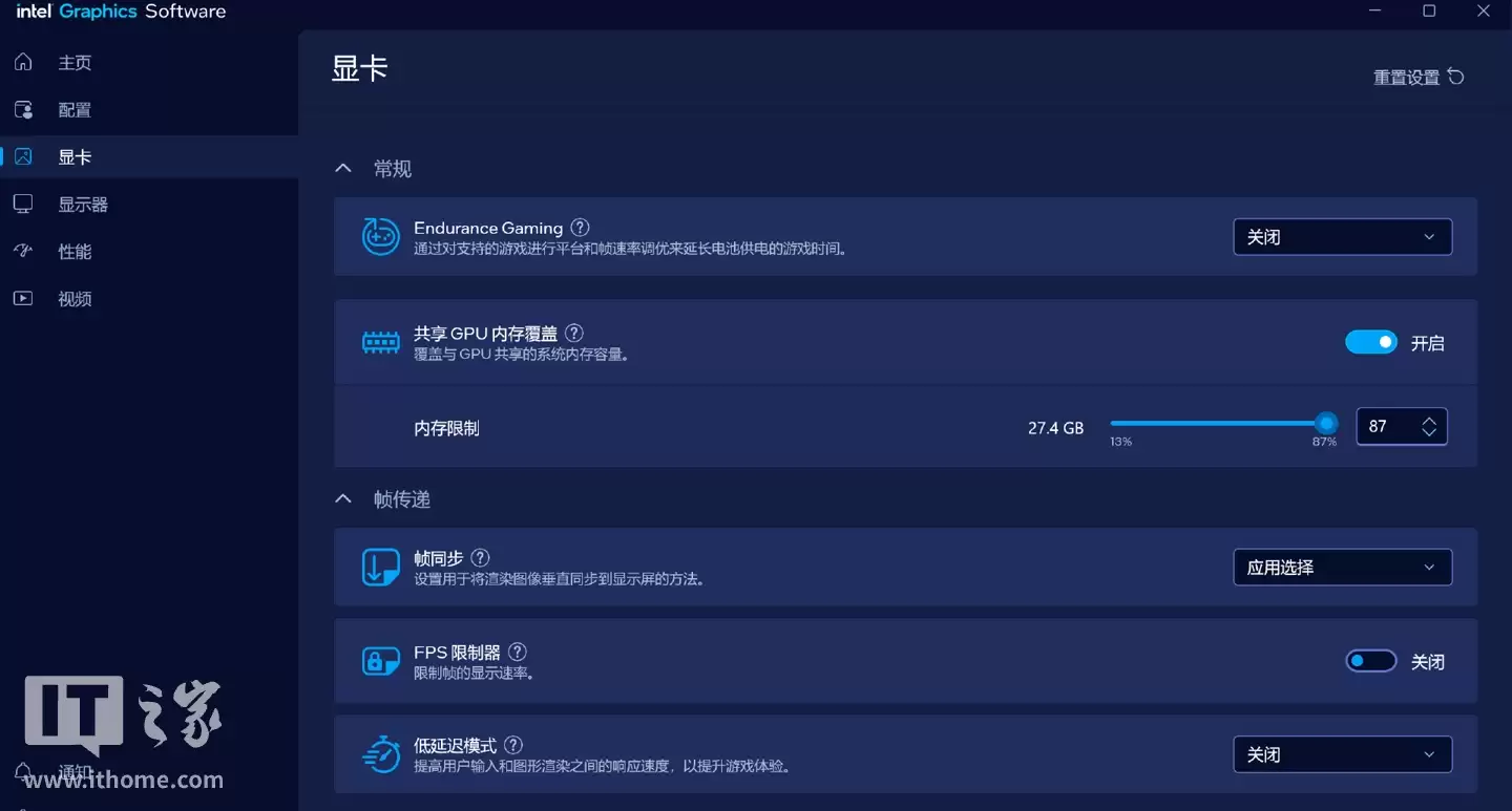 ��� Ultra 7 255H ʵս���� Z-Image-Turbo ��ģ�ͣ�1 ���Ӽ��ٳ�ͼ