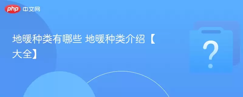 ��ů��������Щ ��ů������ܡ���ȫ��