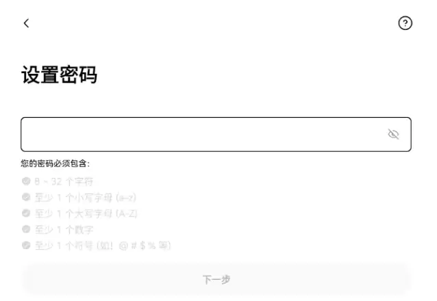 ŷ��(OKX)��Լ������� ŷ��������Լ����ָ��