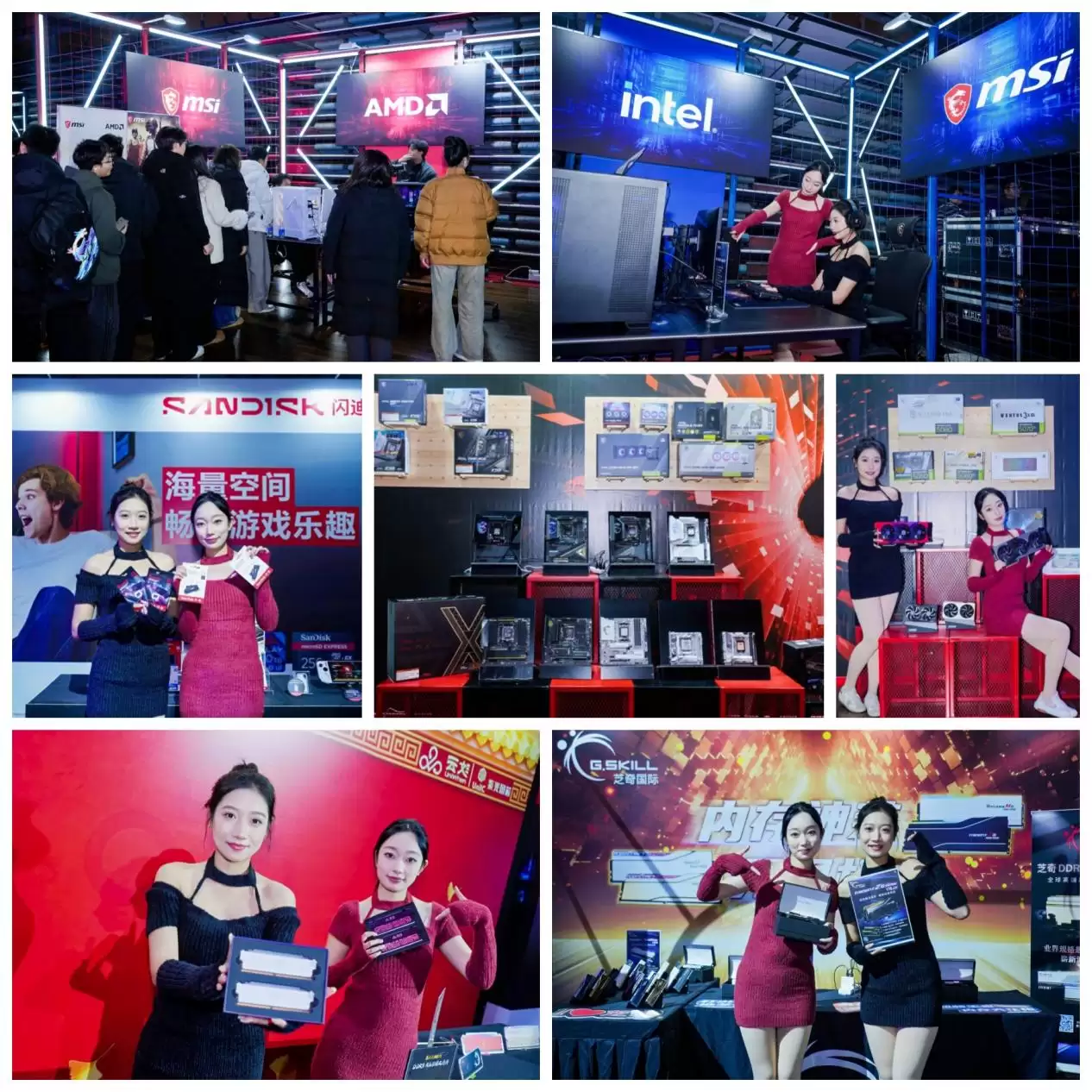 ȼ����ԭ��΢��2025���ܾ�����չ�֮ս����֣��