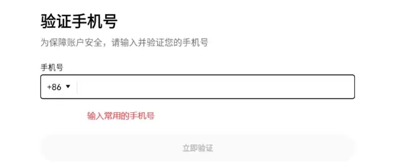 �Ұ�binance-������ҽ���ƽ̨-2026 Binance����������ҳ�����