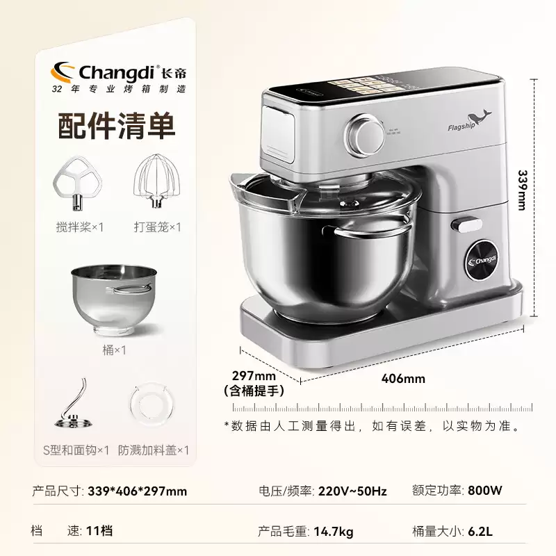 ��������������������������� 26 ���콢��ʦ���׷� 2348 �� 1699 Ԫ�����ܳ��سɹ��ʴ�����