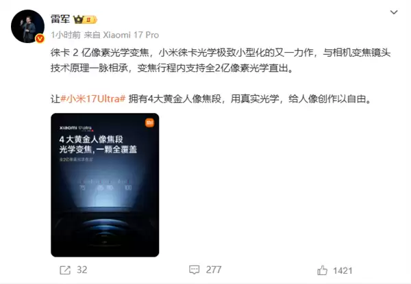 С���⿨���Ϸ���2���������ѧ�佹�콢�»�