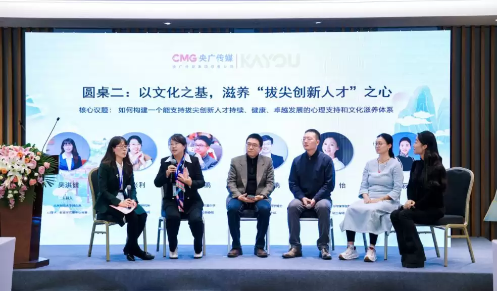 ���Ļ����ܣ��������ˡ���������Ļ���������֮�������