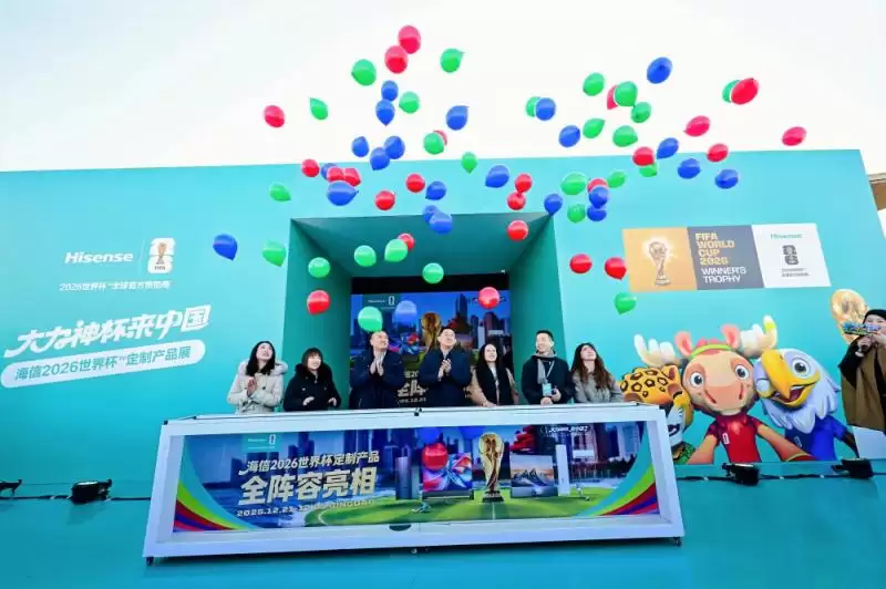 �����񱭿ս��ൺ������2026���籭���Ʋ�Ʒȫ��������