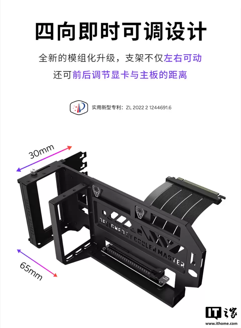 ���������Ƴ��Կ�ת��֧����װ V3������ PCIe 5.0���⹤�߰�װ��ƣ�499 Ԫ