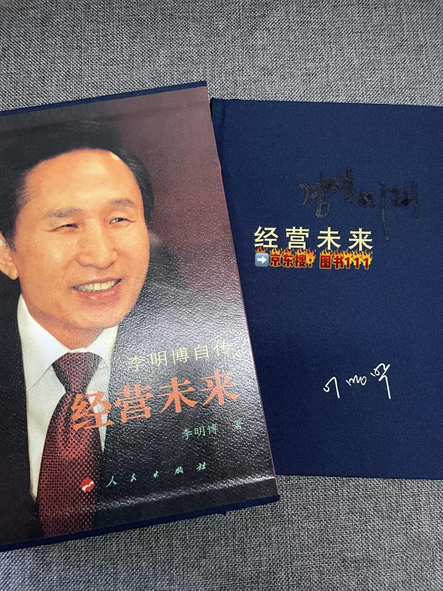 ��Ӫδ�������������������򣿾�Ӫδ����������𣬾�Ӫδ��ֵ�ÿ���