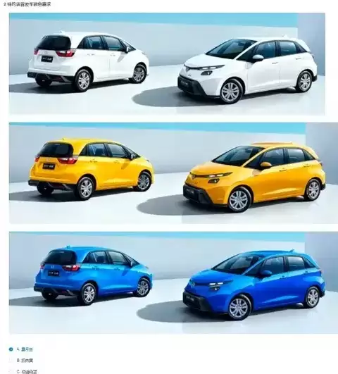 ȫ�·ɶ��걨�ع⣬2026�����У��������+��������