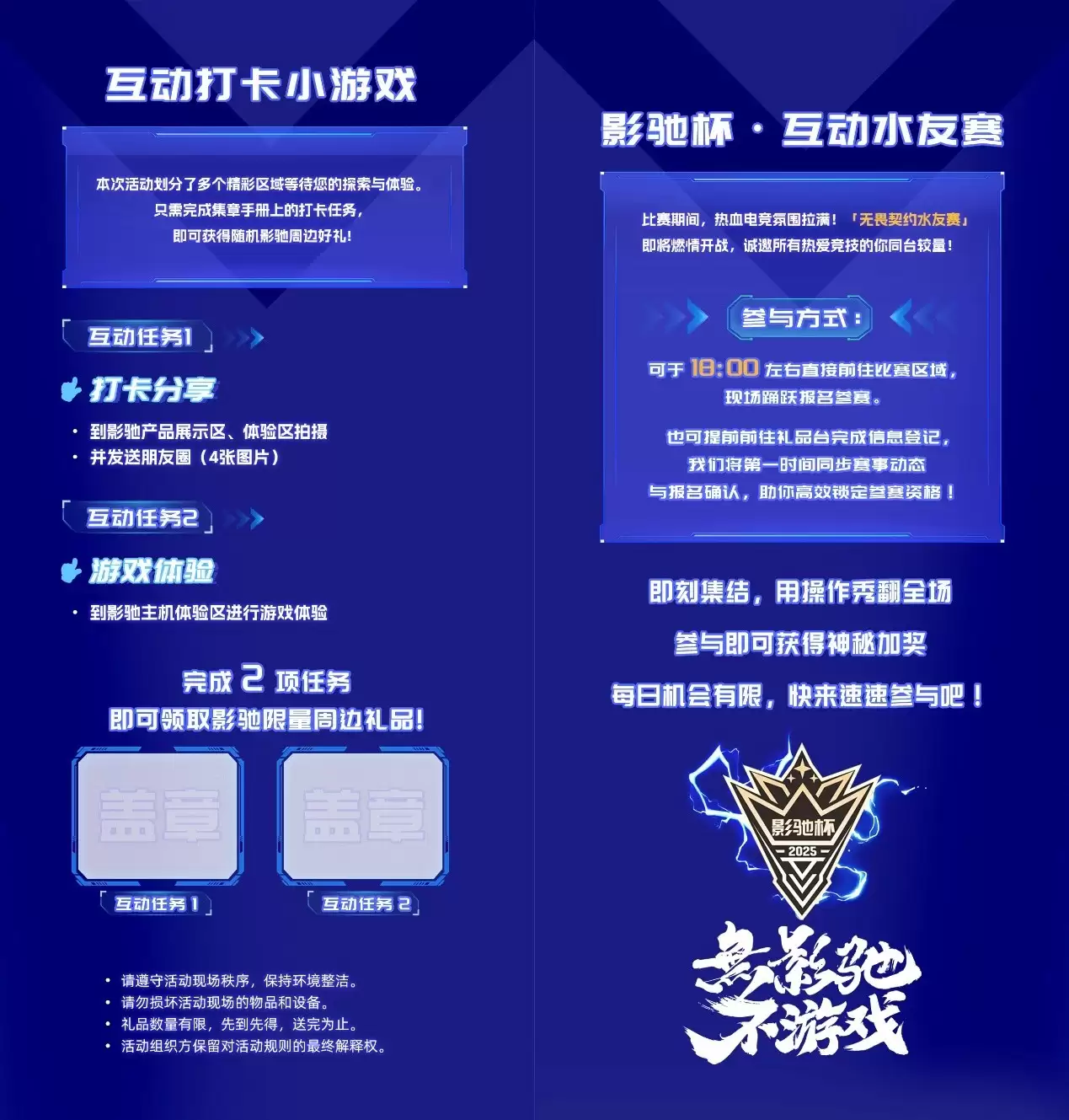 Ӱ�۱�����ȫ���ܾ������人��Ⱦ���Mall����