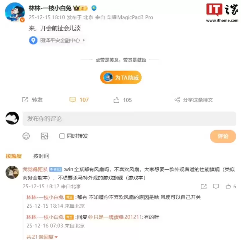 ��ҫ WIN ȫϵ���� 10000mAh ��أ������ǡ��������������ǡ���������