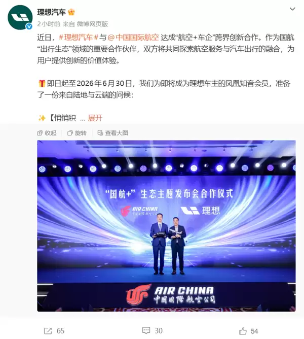 ��������Я�ֹ����ƿ���������