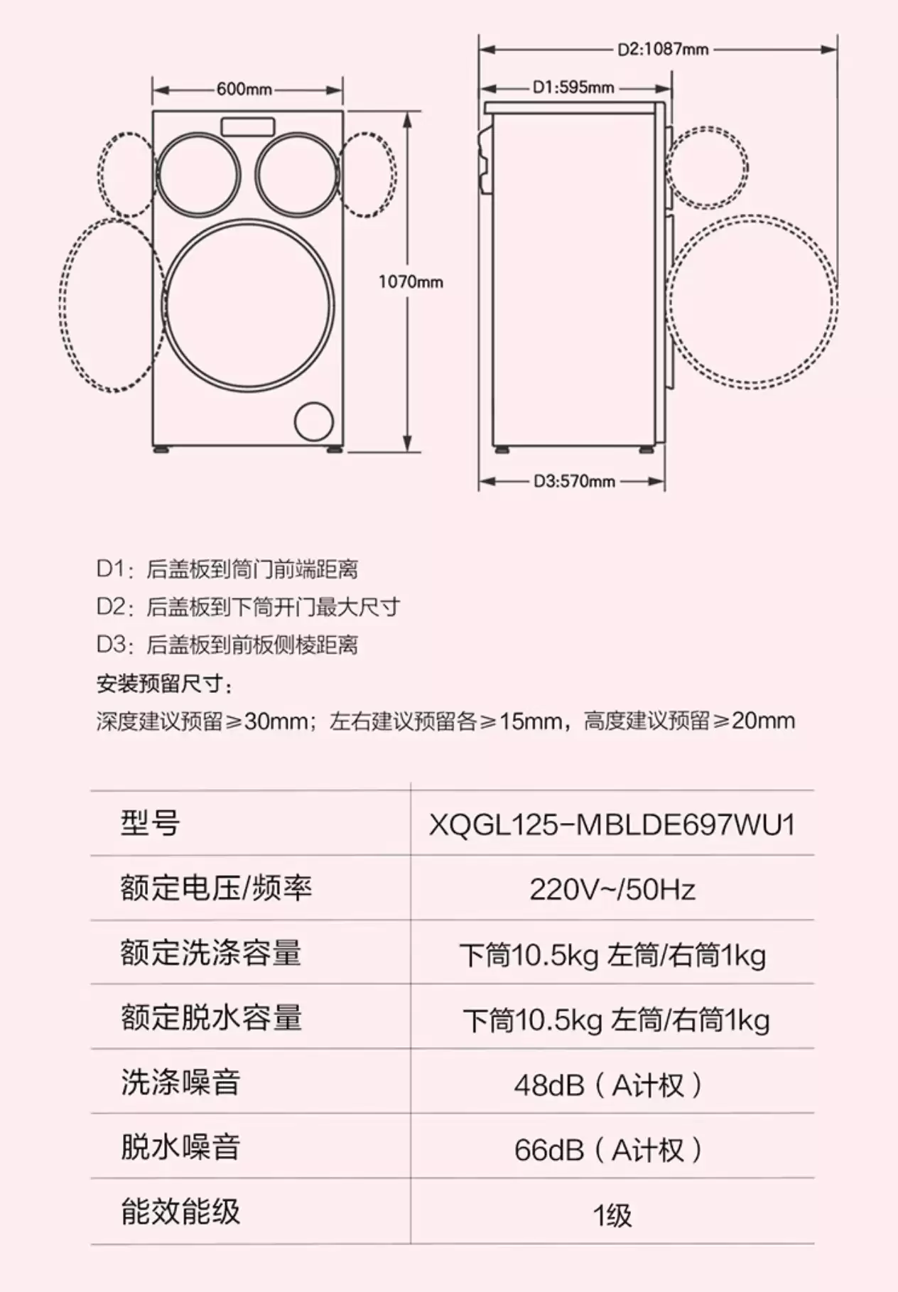 ֱ��ǧԪ������ Leader ��Ͳ����ϴ�»���������� 3999 Ԫ