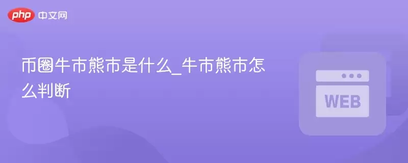 ��Ȧţ��������ʲô_ţ��������ô�ж�