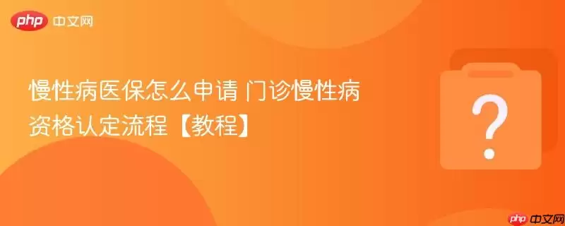 ���Բ�ҽ����ô���� �������Բ��ʸ��϶����̡��̡̳�