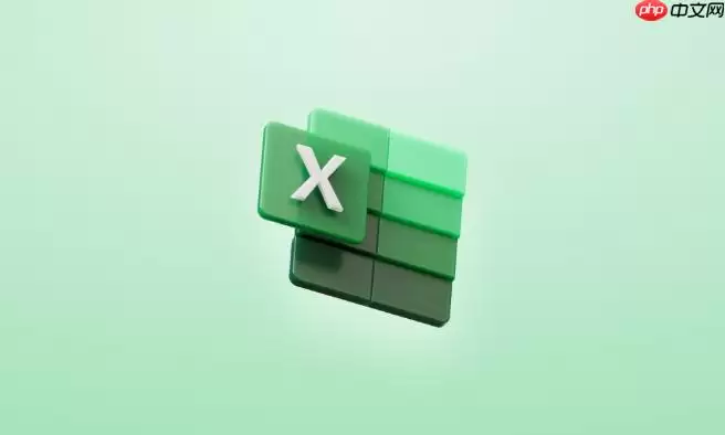 excel��ô����ȥ�� excelɾ���ظ���ļ��ַ���