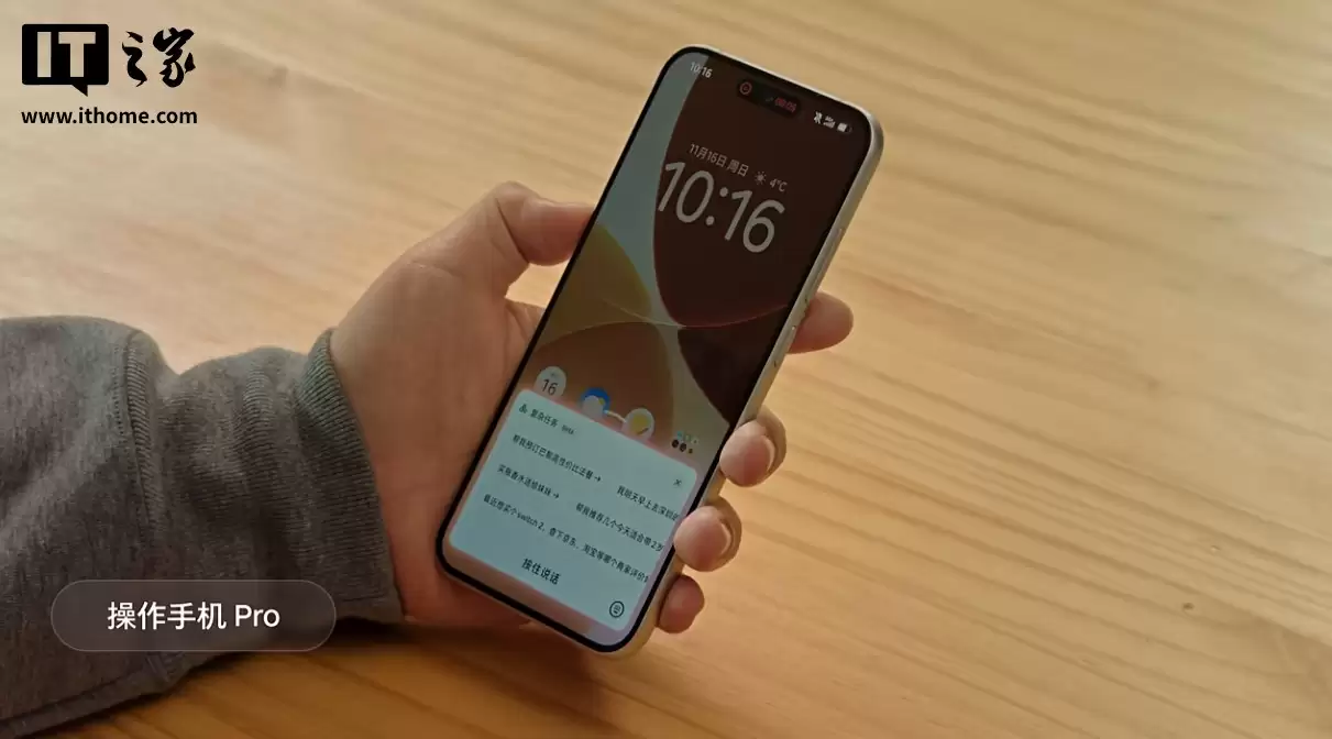 ColorOS ���ų�����������OPPO �ܾ����ֽں��������ֻ���