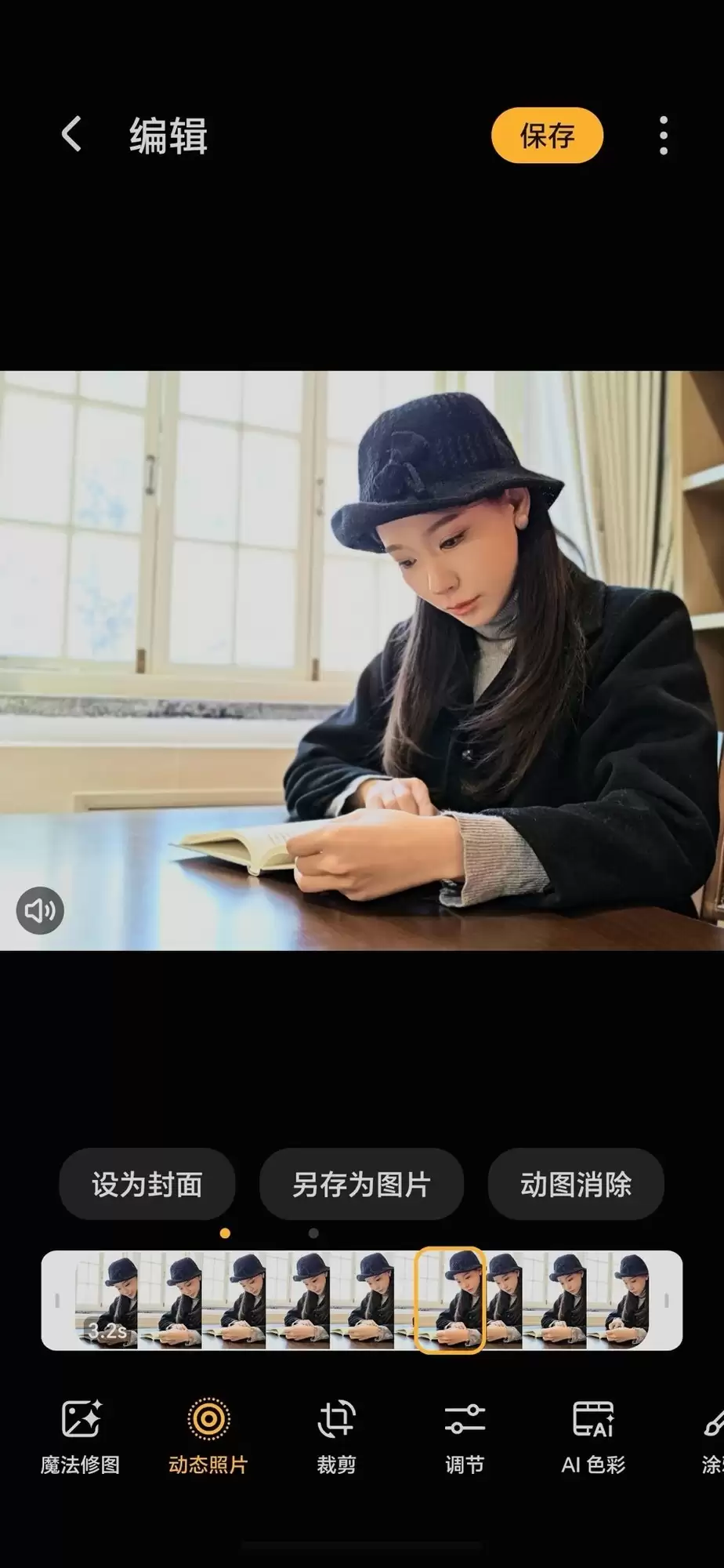 2025����������õ��ֻ�����ҫ500 Proƾɶ������