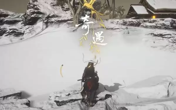 燕云十六声十方破阵获取方法 十方破阵怎么获得 燕云十六声十方破阵获取方法 十方破阵怎么获得