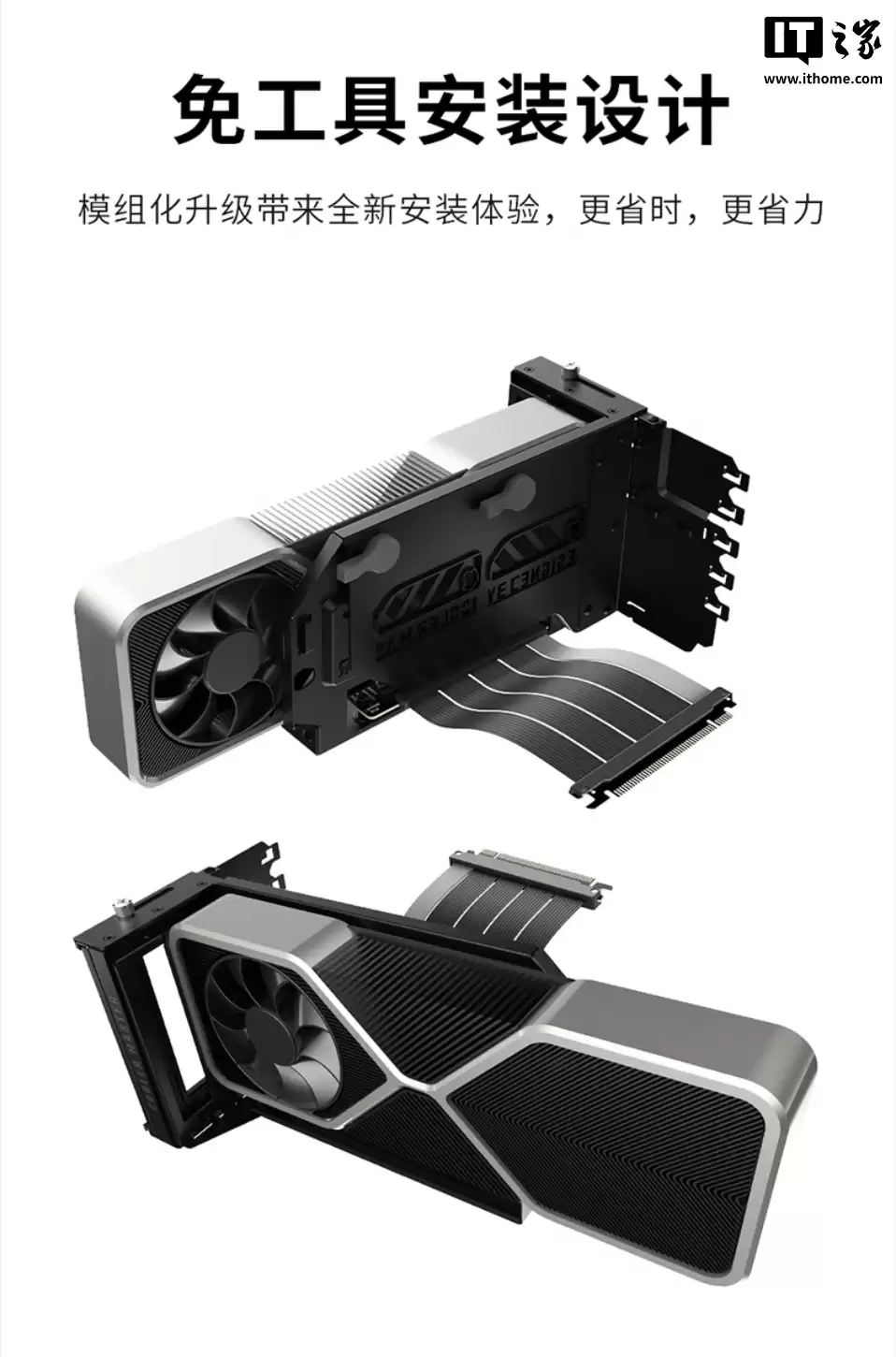 ���������Ƴ��Կ�ת��֧����װ V3������ PCIe 5.0���⹤�߰�װ��ƣ�499 Ԫ