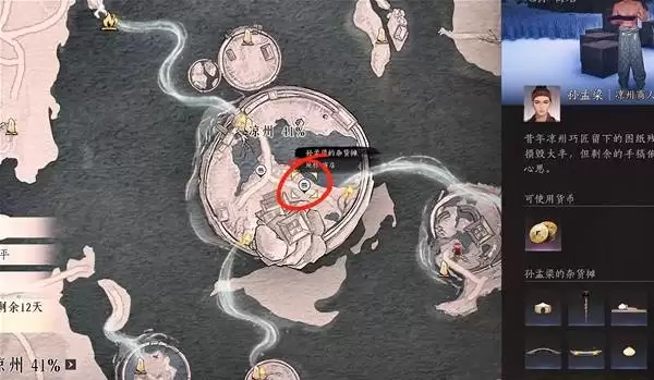 ����ʮ�����������ɼ��뷽�� ����������ô����