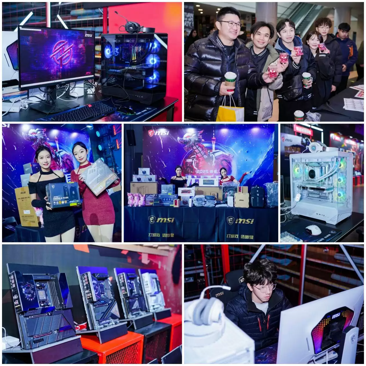 ȼ����ԭ��΢��2025���ܾ�����չ�֮ս����֣��