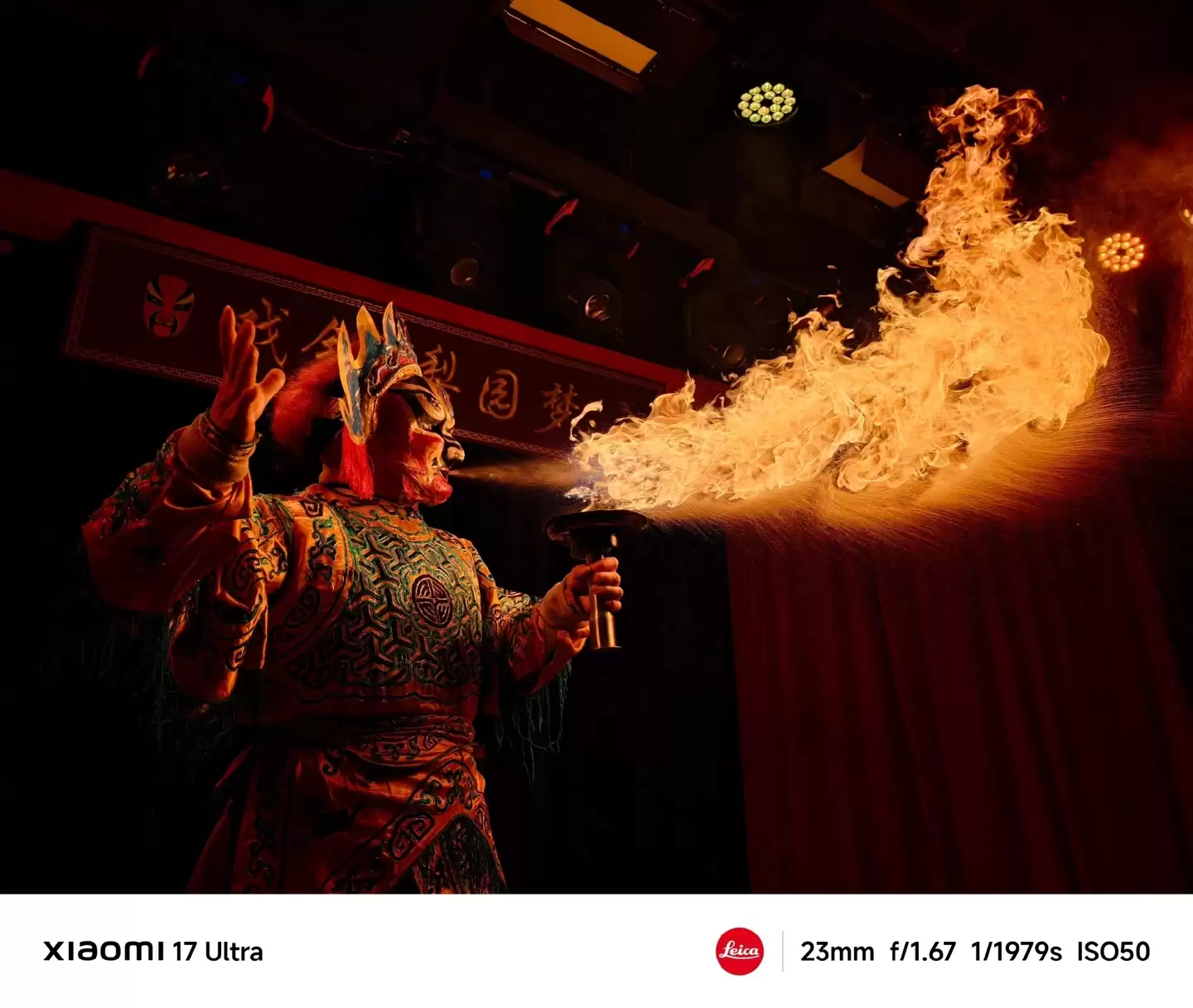 С�� 17 Ultra �ֻ��׷��⿨ 2 �����ع�ѧ�佹����ҵ�׻��⿨ APO ��ѧ��֤���ǡ�������С�