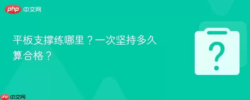 ƽ��֧�������һ�μ�ֶ����ϸ�