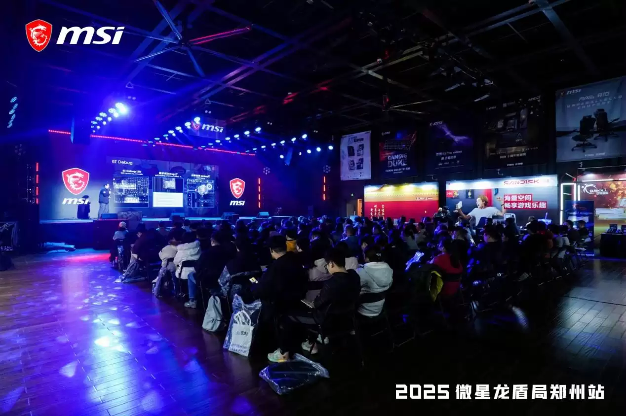 ȼ����ԭ��΢��2025���ܾ�����չ�֮ս����֣��